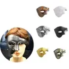 Lightweight Phantom Half Face Mask Plastic Carnival Costume Props