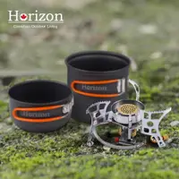 在飛比找樂天市場購物網優惠-【Horizon 天際線】輕量便攜登山野營野炊組 野營雙人套