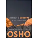 THE BOOK OF WISDOM: THE HEART OF TIBETAN BUDDHISM. COMMENTARIES ON ATISHA’S SEVEN POINTS OF MIND TRAINING