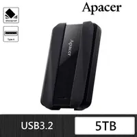 在飛比找momo購物網優惠-【Apacer 宇瞻】AC533 5TB 2.5吋行動硬碟(