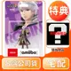 【任天堂】NS Switch amiibo 魯弗萊 任天堂明星大亂鬥系列