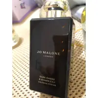 在飛比找蝦皮購物優惠-Jo Malone 黑琥珀與野薑花 Dark Amber &