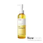 [MA:NYO] Pure Cleansing Oil 200mL - Blackhead,Sebum,PH Weakly Acidic Cleansing