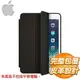 Apple iPad mini2 Smart Case - 皮革 材質《黑色》