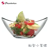 在飛比找蝦皮商城優惠-【pasabahce】船型小菜碟 玻璃小菜碟 甜點碟 前菜碟