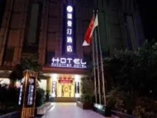浙江瑞曼汀西湖店Hangzhou Aumonter Hotel Westlake Branch