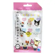 Nanoblock Mininano Sanrio Characters Blind Bag