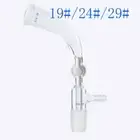 Vacuum Receiver tube Glassware Laboratory Teflon PTFE Chemistry 19#-29#