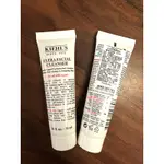 KIEHL’S 契爾氏 冰河保濕潔面乳 30ML