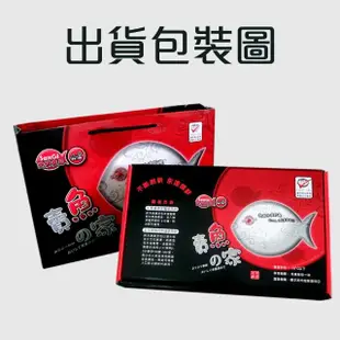 【老爸ㄟ廚房】蒲燒鰻魚禮盒(170g/6尾/盒 共2盒)