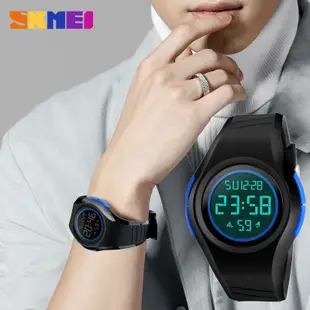 時刻美 SKMEI 1269 腕錶 男士LED電子手錶 電子錶 數碼學生戶外50米防水秒錶 手錶 運動手錶 兒童手錶