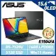 【送鍵鼠組】ASUS E1504FA-0081K7520U 黑 15.6吋筆電 (R5-7520U/16G)