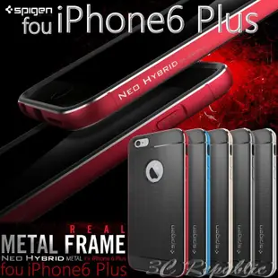 SGP  iPhone6 6s Plus 5.5 Nen Hybrid Metal 金屬 矽膠邊框 保護殼