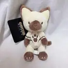 Capcom Store Monster Hunter Eye Rateddy