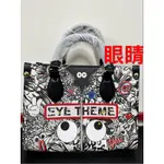 遠東百貨專櫃品牌國際精品EYE THEME眼睛系列精品手繪老花包