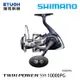 SHIMANO 21 TWINPOWER SW 10000PG [紡車捲線器]