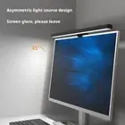 Desk LED Lamp Memory ComputerMonitor Screen Light Bar Eye Dimmable N5Q4