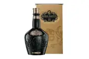Royal Salute 21 Year Old Emerald Flagon (Old Version) Scotch Whisky 700ml