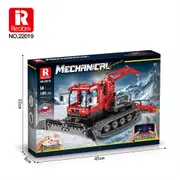 Reobrix SNOW GROOMER （Remote Control Version）