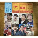 SUPER JUNIOR KYUHYUN SHINDONG EUNHYUK 圭賢 神童 銀赫 官方 小卡