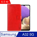 IN7 瘋馬紋 SAMSUNG A32 5G (6.5吋) 錢包式 磁扣側掀PU皮套 吊飾孔 手機皮套保護殼-紅色