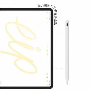 【eiP】Pencil S2 手機平板通用觸控筆(適用iOS蘋果/安卓/Google通用/iPhone15/平板/Apple ipad/Penoval)