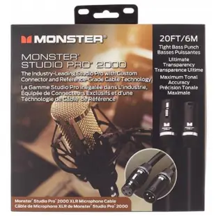 亞洲樂器 新款 專業級 Monster Studio Pro 2000 Microphone 麥克風線 20ft(6.09m) SP2000-M-20
