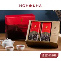 在飛比找i郵購優惠-台灣香日月潭紅茶廠｜《頂級兩罐組》18號紅玉.日月潭山茶紫芽