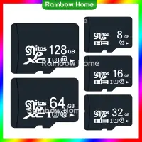 在飛比找蝦皮購物優惠-Rainbow 家用存儲卡 32GB 64GB 128GB 