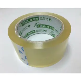 四維鹿頭牌 OPP膠帶 OPP超透明膠帶 48mmx90y (水膠) 綠標 單入