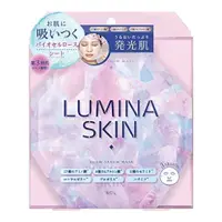 在飛比找比比昂日本好物商城優惠-BCL Lumina Skin 鑽石煥采 精華 保濕 光澤 