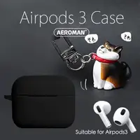 在飛比找蝦皮商城優惠-airpods pro 3 新3代 黑柴 柴犬 保護套 日本