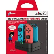 CYBER Controller Charging Stand 4 Piece Type (for SWITCH Joy-Con) Black - Switch