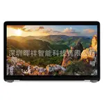 適用於MACBOOK PRO A1706/A1708筆電LCD液晶螢幕總成上半套 P0K6