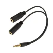 5PCS Earphone Y Splitter 3.5mm Jack 2 Plug Audio AUX Cable Auxiliary Stereo Adapter - Black