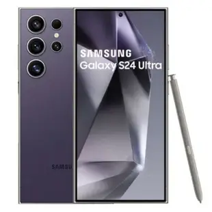 【SAMSUNG 三星】贈原廠保護殼+35W快充頭+母親節小紅包 Galaxy S24 Ultra (12G/512G) 旗艦AI智慧手機 (特優福利品) ▼送原廠保護殼+快充頭+200元7-11禮券