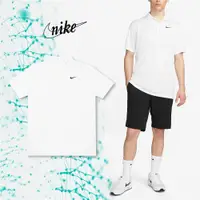 在飛比找ETMall東森購物網優惠-Nike 短袖 Dri-FIT Victory+ 男款 白 