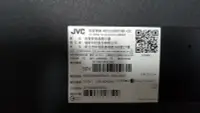 在飛比找露天拍賣優惠-[老機不死] JVC 50V 面板故障 零件機