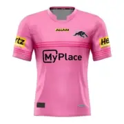 2025 Penrith Panthers Away Game Jersey - CUSTOM NAME & NUMBER: Size: S-5XL