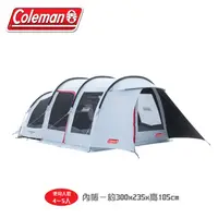 在飛比找蝦皮商城優惠-【Coleman 美國 隧道式2 -Room /Ldx+露營