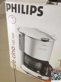 在飛比找露天拍賣優惠-咖啡機Philips/飛利浦 HD7400家用半/全自動美式