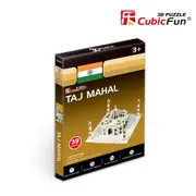 Cubic Fun Taj Mahal 39pcs 3D Puzzle Model Building Kit