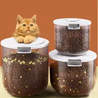 在飛比找蝦皮購物優惠-貓糧儲存桶 狗糧密封桶 寵物儲糧桶 防潮收納貓糧桶 狗糧桶 