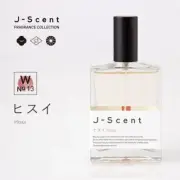 J-Scent Hisui Fragrance 50ml perfume cologne NEW Japan F/S