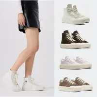 在飛比找momo購物網優惠-【CONVERSE】CTAS CRUISE 高筒 休閒鞋 帆