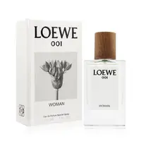 在飛比找momo購物網優惠-【LOEWE 羅威】001 WOMAN 女性淡香水(30ml