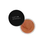 Provida organics Earth Minerals Satin Matte Eyeshadow, Maya (2.50g)