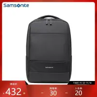 在飛比找Yahoo!奇摩拍賣優惠-熱銷 Samsonite/新秀麗雙肩包男書包 大容量商務電腦