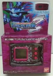 Digimon Pendulum Z Ver Nightmare Soldiers Bandai Virtual Pet Monster 2020 NIB