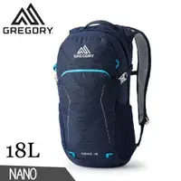 在飛比找樂天市場購物網優惠-【GREGORY 美國 18L NANO多功能登山背包《亮海